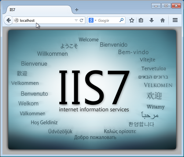 Capture d'écran page par défaut IIS dans firefox